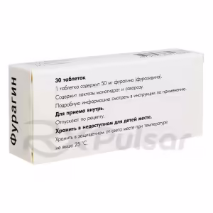 Furagin™ Tablets 50Mg, 30Pcs Buy Online 8