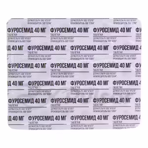 Furosemide Tablets 40Mg, 50Pcs Buy Online 15 Furosemide Tablets 40Mg, 50Pcs Buy Online 14
