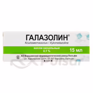 Galazolin™ Nasal Drops 0.1% (15Ml), Vial 1Pc Buy Online 9 Galazolin™ Nasal Drops 0.1% (15Ml), Vial 1Pc Buy Online 8