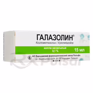 Galazolin™ Nasal Drops 0.1% (15Ml), Vial 1Pc Buy Online 11 Galazolin™ Nasal Drops 0.1% (15Ml), Vial 1Pc Buy Online 10