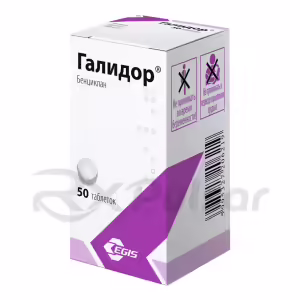 Galidor™ Tablets 100Mg, 50Pcs Buy Online 6