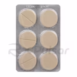 Gastrofarm™ Tablets, 18Pcs Buy Online 11