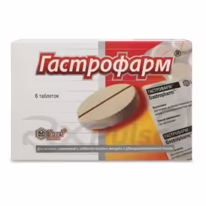 Gastrofarm™ Tablets, 6Pcs Buy Online 10 Gastrofarm™ Tablets, 6Pcs Buy Online 9