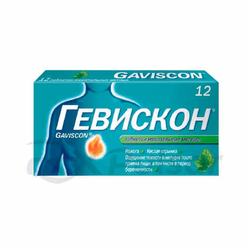 Gaviscon-12-Tablets_1 Gaviscon™ Mint Chewable Tablets, 12Pcs Buy Online 1