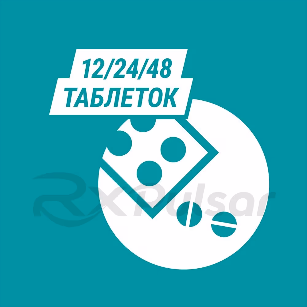 Gaviscon-12-Tablets_3 Gaviscon™ Mint Chewable Tablets, 12Pcs Buy Online 3