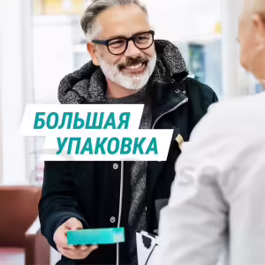 Gaviscon™ Mint Chewable Tablets, 24Pcs Buy Online 21