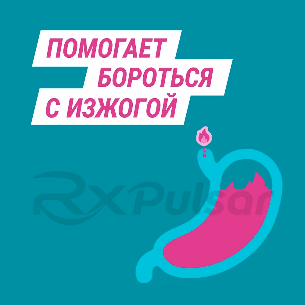 Gaviscon-Double-Action-10Ml-Suspension_2 Gaviscon™ Double Action Oral Suspension 10Ml, 12 Sachets Buy Online 2