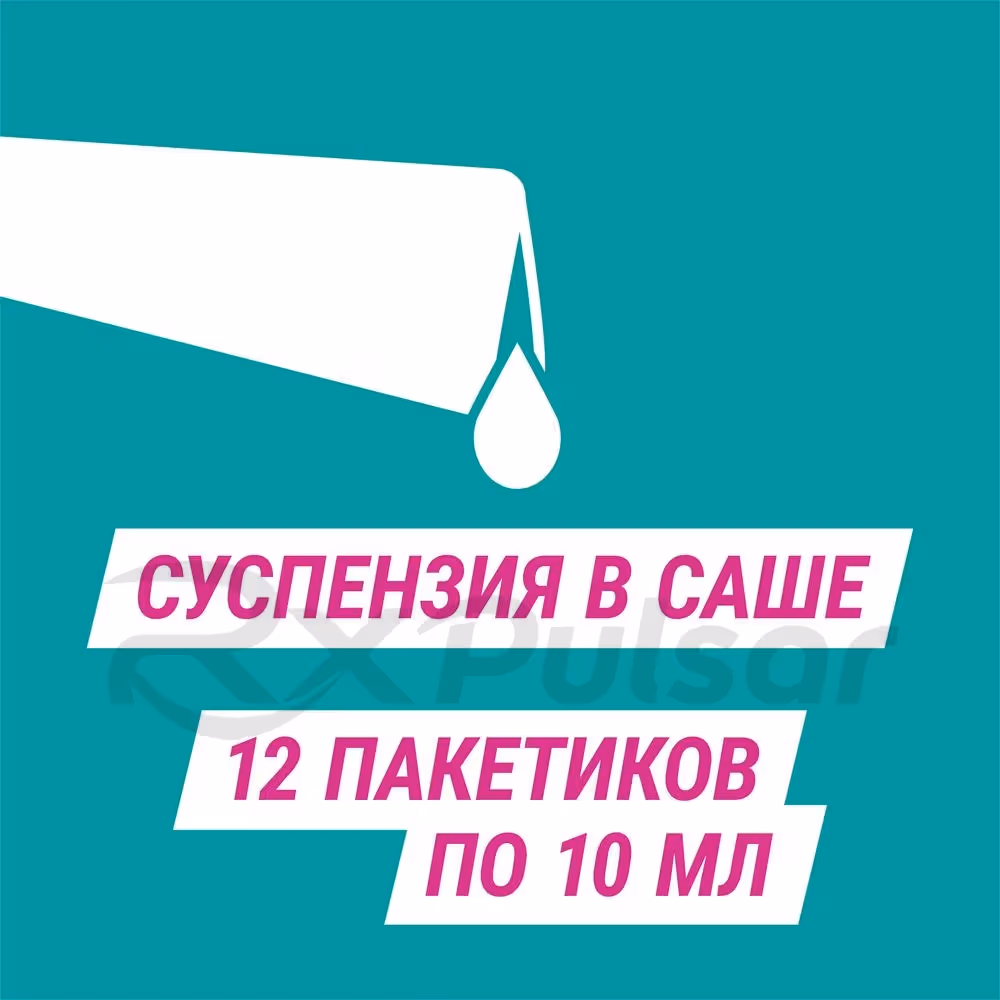 Gaviscon-Double-Action-10Ml-Suspension_6 Gaviscon™ Double Action Oral Suspension 10Ml, 12 Sachets Buy Online 6