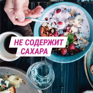 Gaviscon™ Double Action Oral Suspension Mint 150Ml, Vial 1Pc Buy Online 24