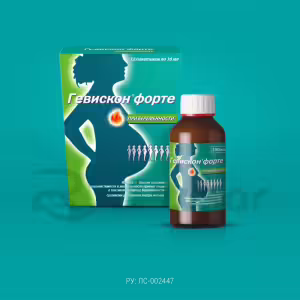 Gaviscon™ Forte Mint Oral Suspension 10Ml, 12Pcs Buy Online 29