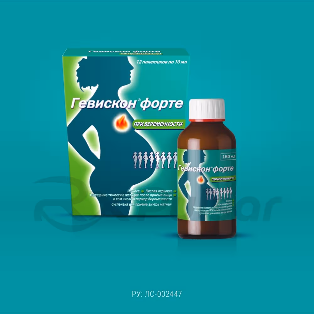 Gaviscon-Forte-Suspension-10Ml_10 Gaviscon™ Forte Mint Oral Suspension 10Ml, 12Pcs Buy Online 10