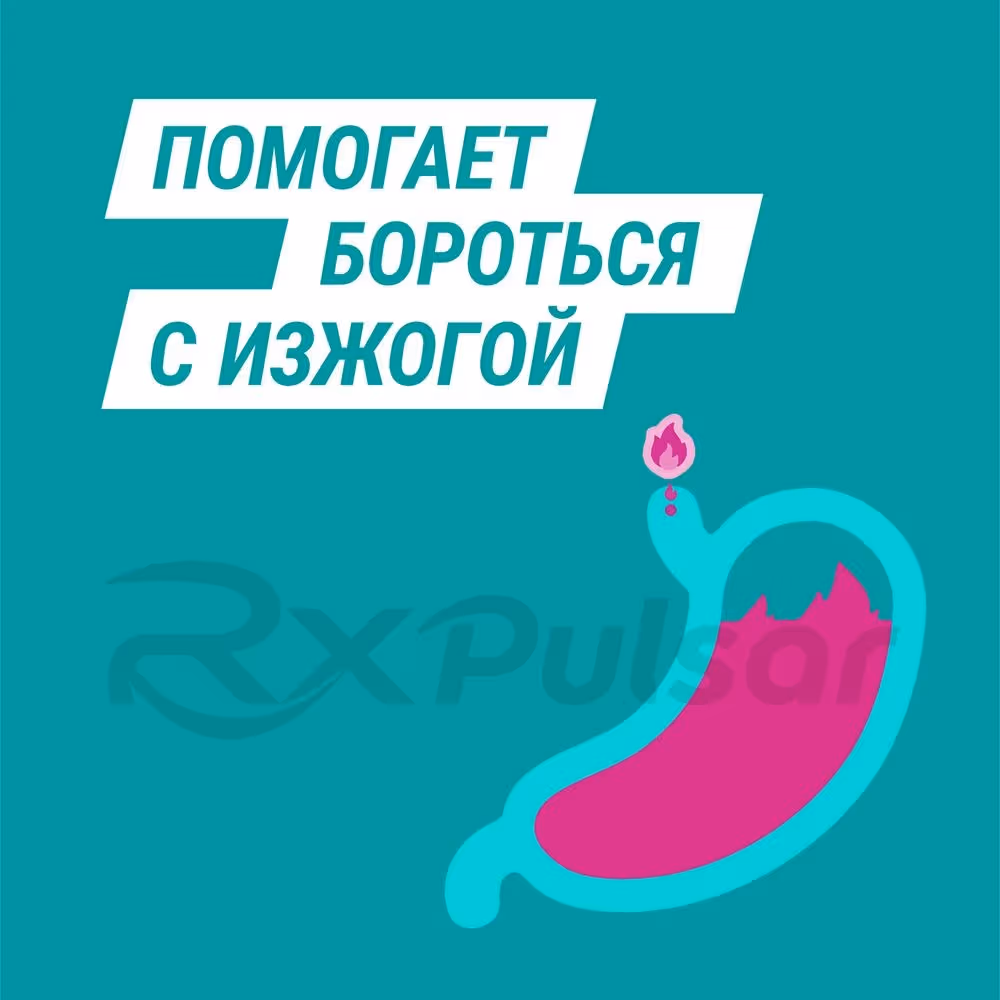 Gaviscon-Forte-Suspension-10Ml_2 Gaviscon™ Forte Mint Oral Suspension 10Ml, 12Pcs Buy Online 2