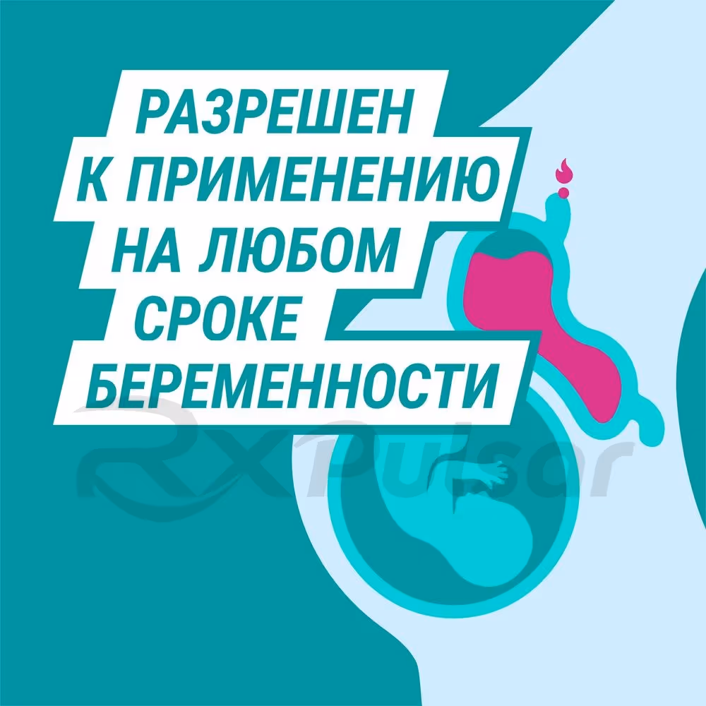 Gaviscon-Forte-Suspension-10Ml_4 Gaviscon™ Forte Mint Oral Suspension 10Ml, 12Pcs Buy Online 4