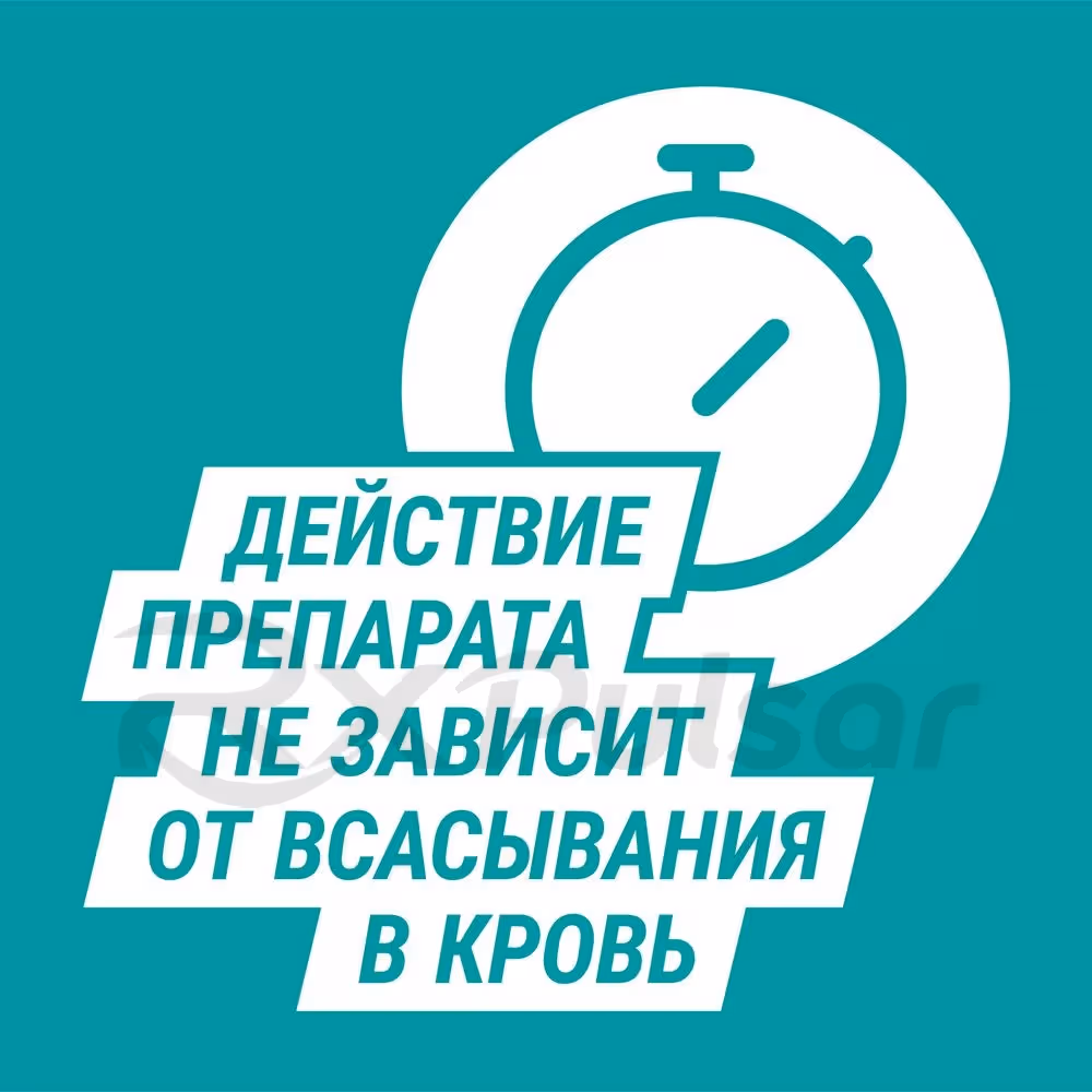 Gaviscon-Forte-Suspension-10Ml_5 Gaviscon™ Forte Mint Oral Suspension 10Ml, 12Pcs Buy Online 5