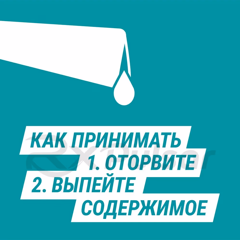 Gaviscon-Forte-Suspension-10Ml_7 Gaviscon™ Forte Mint Oral Suspension 10Ml, 12Pcs Buy Online 7