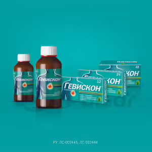 Gaviscon™ Forte Mint Oral Suspension 150Ml, Vial 1Pc Buy Online 27 Gaviscon™ Forte Mint Oral Suspension 150Ml, Vial 1Pc Buy Online 26