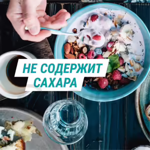 Gaviscon™ Oral Suspension Mint 300Ml, 1Pc Buy Online 24