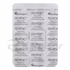 Gentos™ Tablets, 40Pcs Buy Online 7