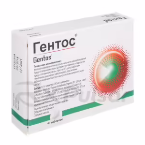 Gentos™ Tablets, 40Pcs Buy Online 11