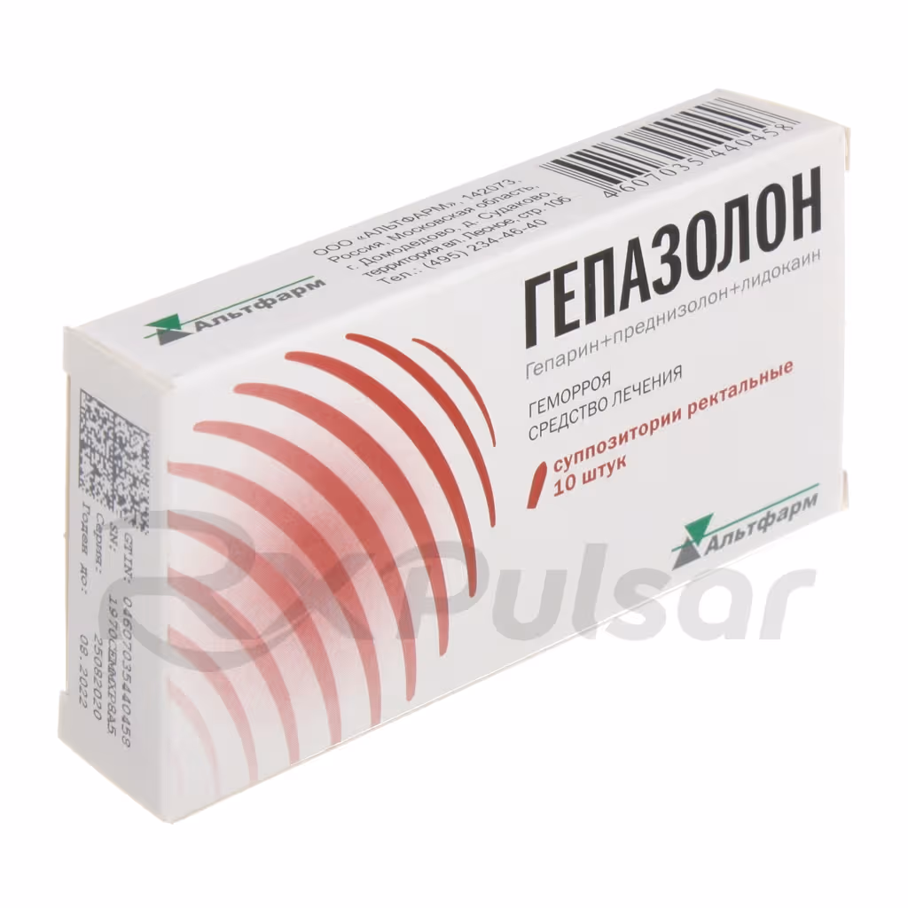 Gepazolon-10-Suppositories_2 Gepazolon™ Rectal Suppositories, 10Pcs Buy Online 2