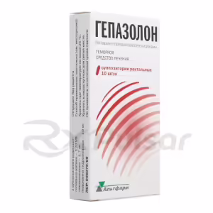 Gepazolon™ Rectal Suppositories, 10Pcs Buy Online 10 Gepazolon™ Rectal Suppositories, 10Pcs Buy Online 9