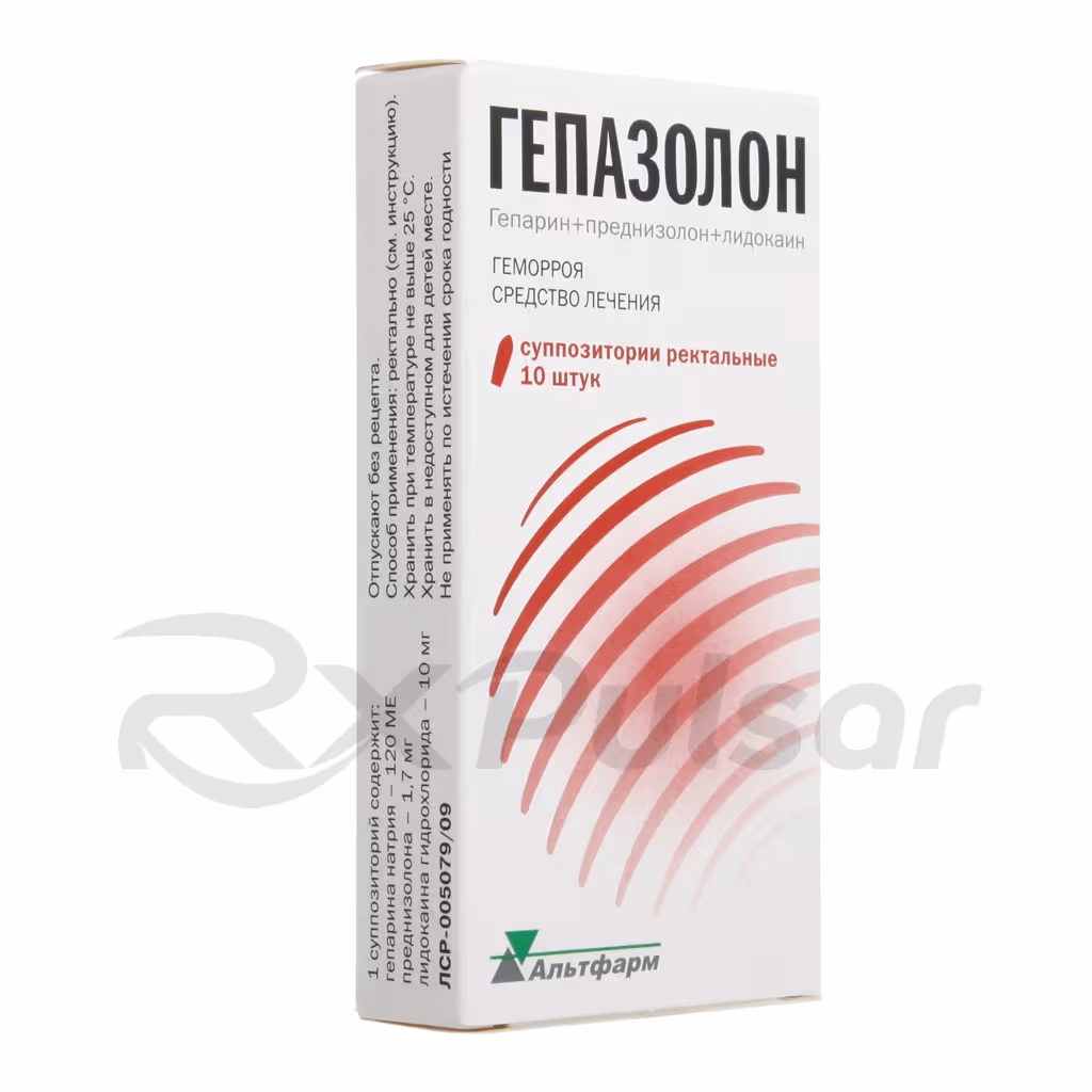 Gepazolon-10-Suppositories_3 Gepazolon™ Rectal Suppositories, 10Pcs Buy Online 3