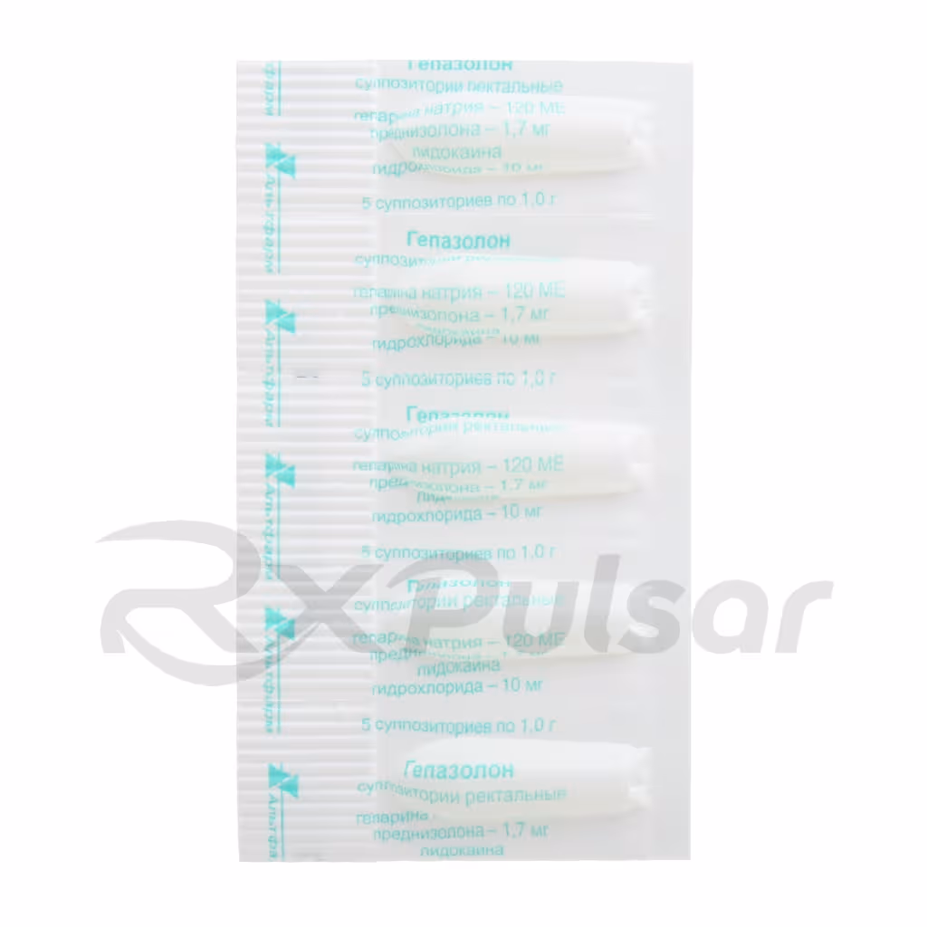Gepazolon-10-Suppositories_4 Gepazolon™ Rectal Suppositories, 10Pcs Buy Online 4