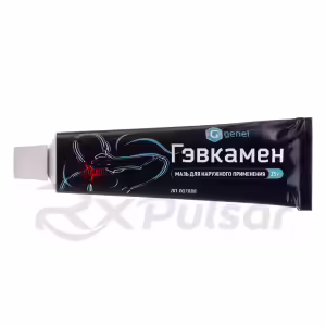 Gevkamen™ Topical Ointment (25G), Tube 1Pc Buy Online 8