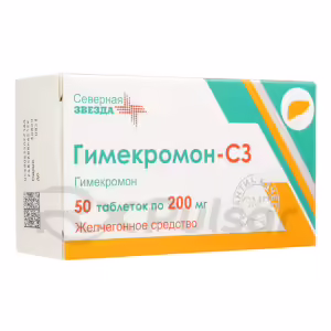 Gimekromon™-Sz™ Tablets 200Mg, 50Pcs Buy Online 8