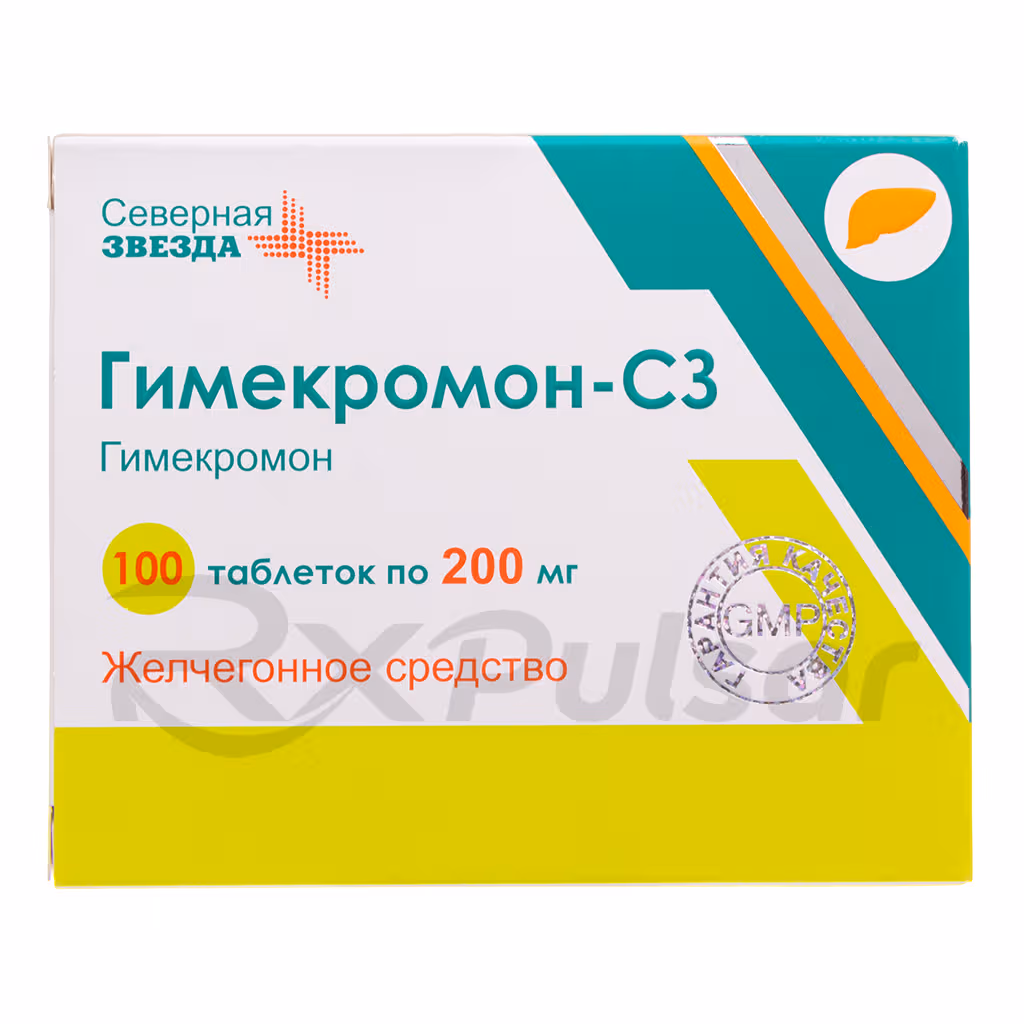 Gimekromon-Sz-200Mg-Tablets_1 Gimekromon™-Sz™ Tablets 200Mg, 100Pcs Buy Online 1