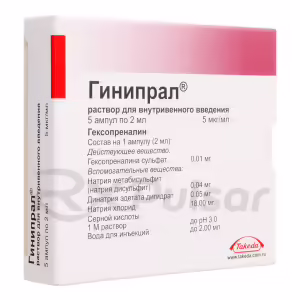 Ginipral™ Solution For Iv Injection 5Mcg/Ml (2Ml), 5Pcs Buy Online 7