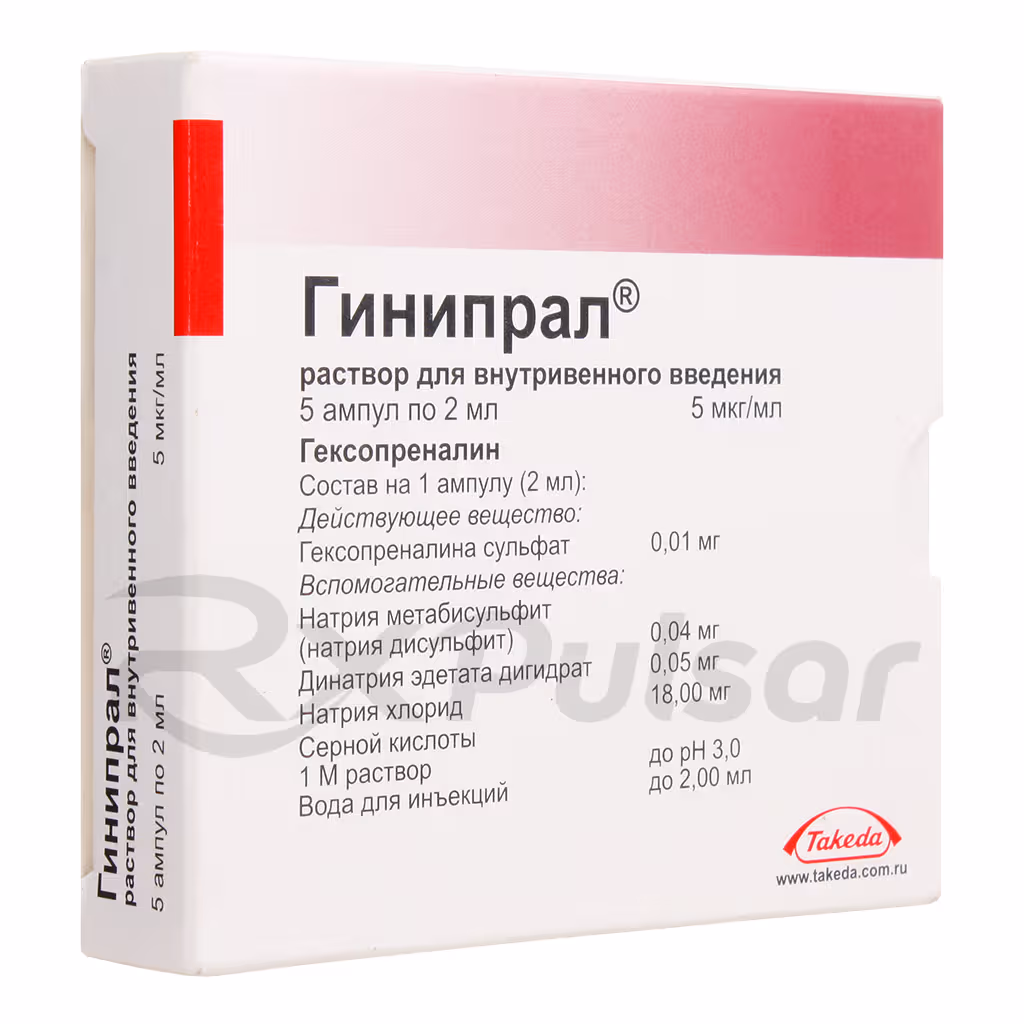 Ginipral-5Mcg-Solution-2Ml_2 Ginipral™ Solution For Iv Injection 5Mcg/Ml (2Ml), 5Pcs Buy Online 2
