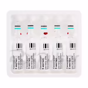 Ginipral™ Solution For Iv Injection 5Mcg/Ml (2Ml), 5Pcs Buy Online 11
