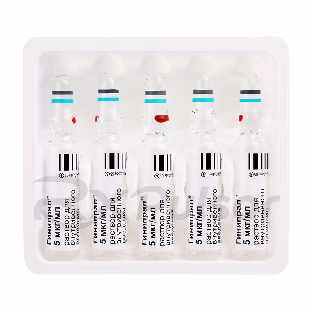 Ginipral-5Mcg-Solution-2Ml_4 Ginipral™ Solution For Iv Injection 5Mcg/Ml (2Ml), 5Pcs Buy Online 4