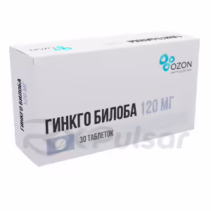 Ginkgo Biloba Tablets 120Mg, 30Pcs Buy Online 6