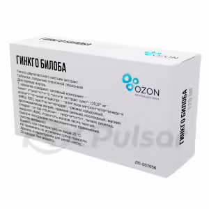 Ginkgo Biloba Tablets 120Mg, 30Pcs Buy Online 8