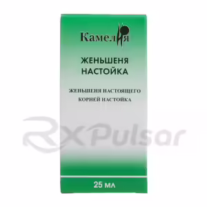 Ginseng Tincture 25Ml, 1Pc Buy Online 8