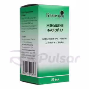 Ginseng Tincture 25Ml, 1Pc Buy Online 12