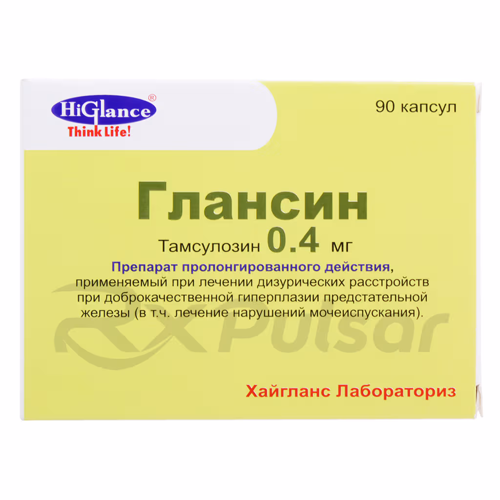Glansin-0_4Mg-90-Capsules_1 Glansin™ Modified-Release Capsules 0.4Mg, 90Pcs Buy Online 1
