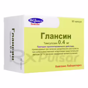 Glansin™ Modified-Release Capsules 0.4Mg, 90Pcs Buy Online 9 Glansin™ Modified-Release Capsules 0.4Mg, 90Pcs Buy Online 8