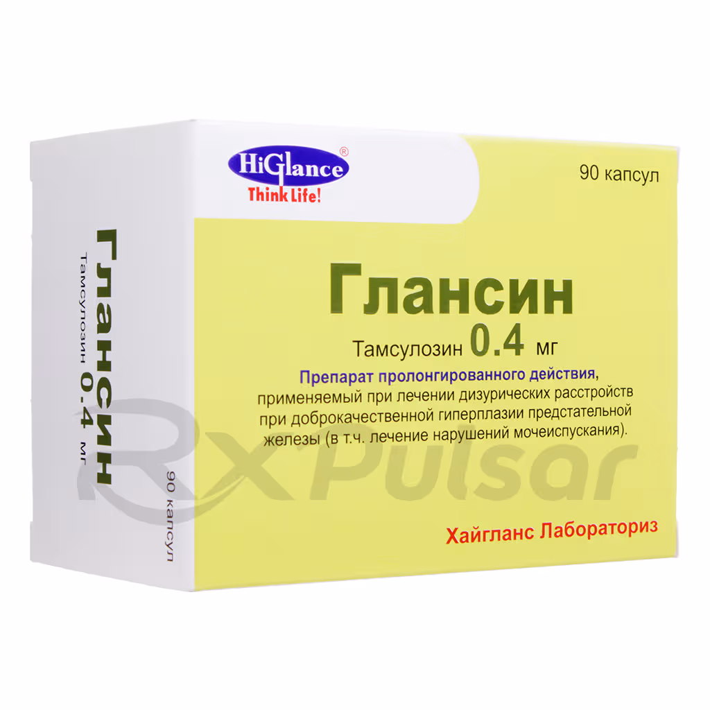 Glansin-0_4Mg-90-Capsules_2 Glansin™ Modified-Release Capsules 0.4Mg, 90Pcs Buy Online 2