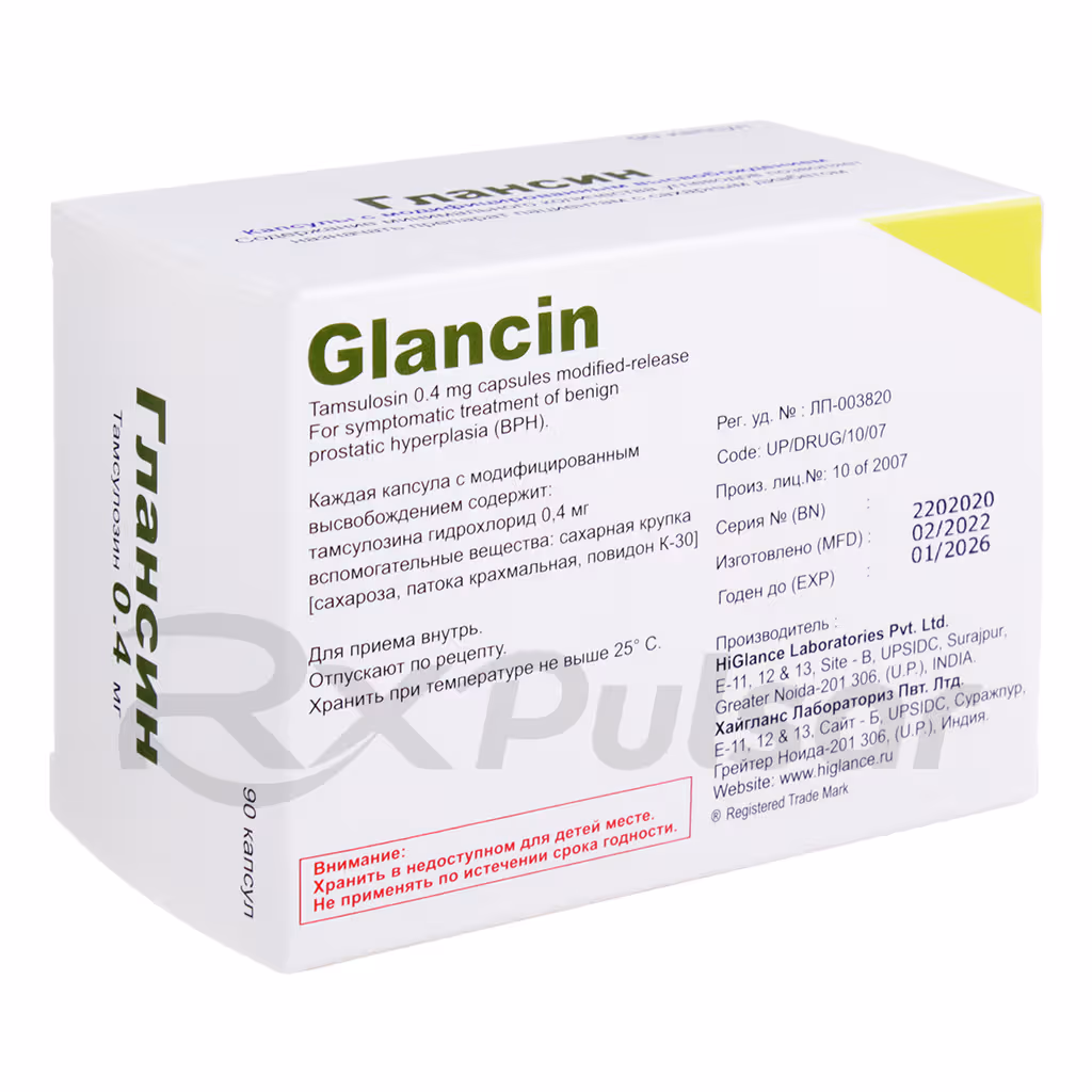 Glansin-0_4Mg-90-Capsules_3 Glansin™ Modified-Release Capsules 0.4Mg, 90Pcs Buy Online 3