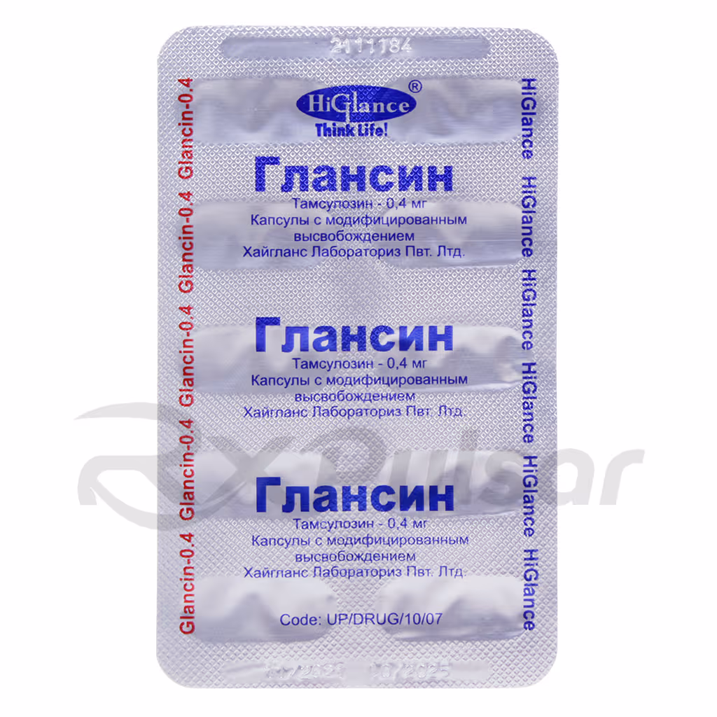 Glansin-0_4Mg-90-Capsules_5 Glansin™ Modified-Release Capsules 0.4Mg, 90Pcs Buy Online 5