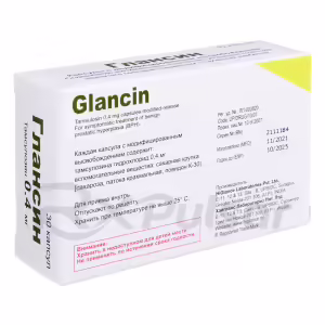 Glansin™ Modified-Release Capsules 0.4Mg, 30Pcs Buy Online 10