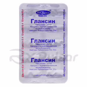 Glansin™ Modified-Release Capsules 0.4Mg, 30Pcs Buy Online 14