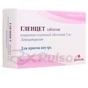 Glencet™ Tablets 5Mg, 14Pcs Buy Online 9 Glencet™ Tablets 5Mg, 14Pcs Buy Online 8