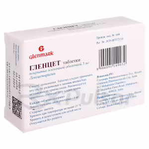 Glencet™ Tablets 5Mg, 14Pcs Buy Online 11 Glencet™ Tablets 5Mg, 14Pcs Buy Online 10