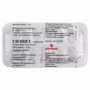 Glencet™ Tablets 5Mg, 14Pcs Buy Online 15 Glencet™ Tablets 5Mg, 14Pcs Buy Online 14