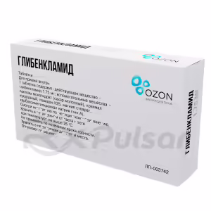 Glibenclamide Tablets 1.75Mg, 120Pcs Buy Online 9 Glibenclamide Tablets 1.75Mg, 120Pcs Buy Online 8