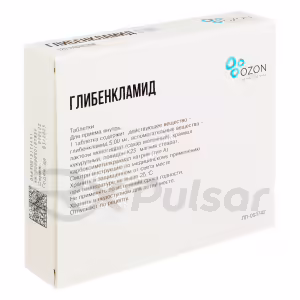 Glibenclamide Tablets 5Mg, 120Pcs Buy Online 11 Glibenclamide Tablets 5Mg, 120Pcs Buy Online 10